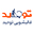 شماره واتساپ قالیشویی توحید در اندرزگو
